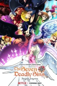 The Seven Deadly Sins Season 5 (2021) ศึกตำนาน 7 อัศวิน
