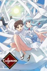 Tsugu Tsugumomo Season 2 (2020) สึกุโมโมะ ภูติสาวแสบดุ (ภาค 2)