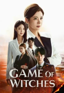 Game of Witches (2022) เกมรัก เกมแค้น
