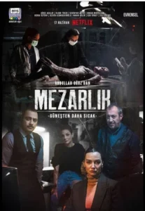Graveyard (2022) สุสาน