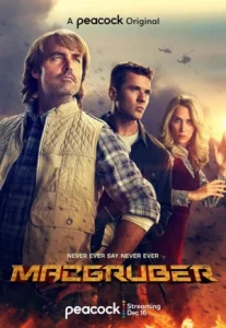 MacGruber Season 1 (2021)