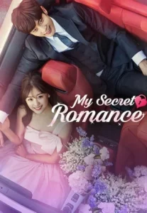 My Secret Romance (2017) วุ่นรักวันไนท์สแตนด์