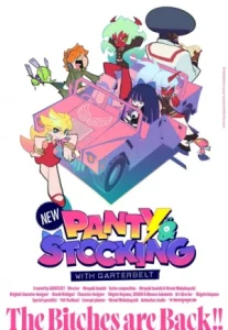New Panty & Stocking with Garterbelt แพนตี้แอนสต๊อกกิ้ง