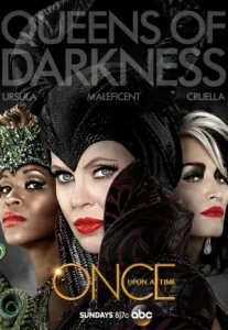 Once Upon a Time: Season 5 (2016) กาลครั้งหนึ่ง ปี 5