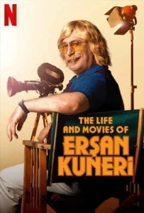 The Life and Movies of Ersan Kuneri (2024) แอร์ซาน ผู้กำกับสารพัดแนว ซีซั่น 2