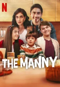 The Manny (2023) เดอะ แมนนี่