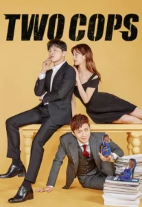 Two Cops (2017) มือปราบสายเดือด